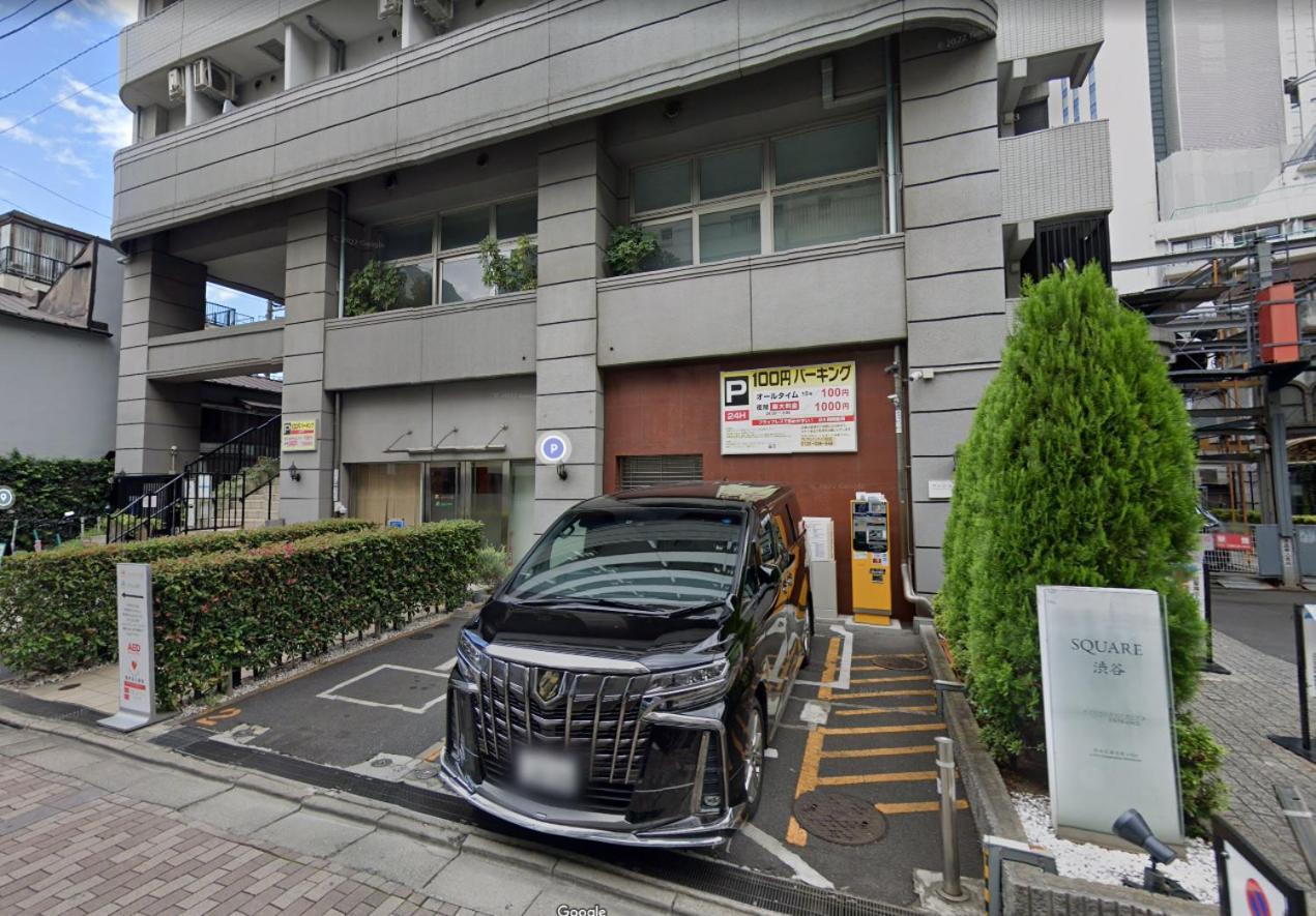 Sq) Shibuya House Apartman Tokió Kültér fotó