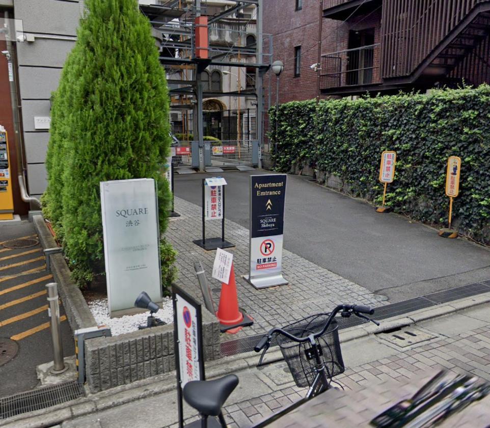 Sq) Shibuya House Apartman Tokió Kültér fotó