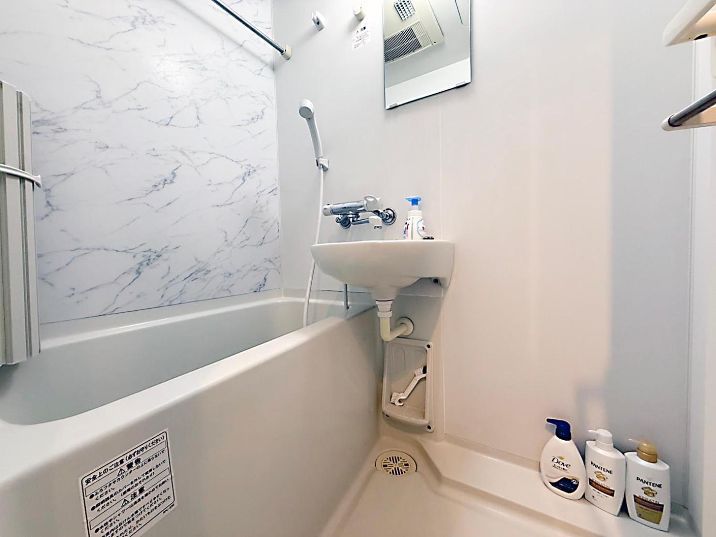 Sq) Shibuya House Apartman Tokió Kültér fotó