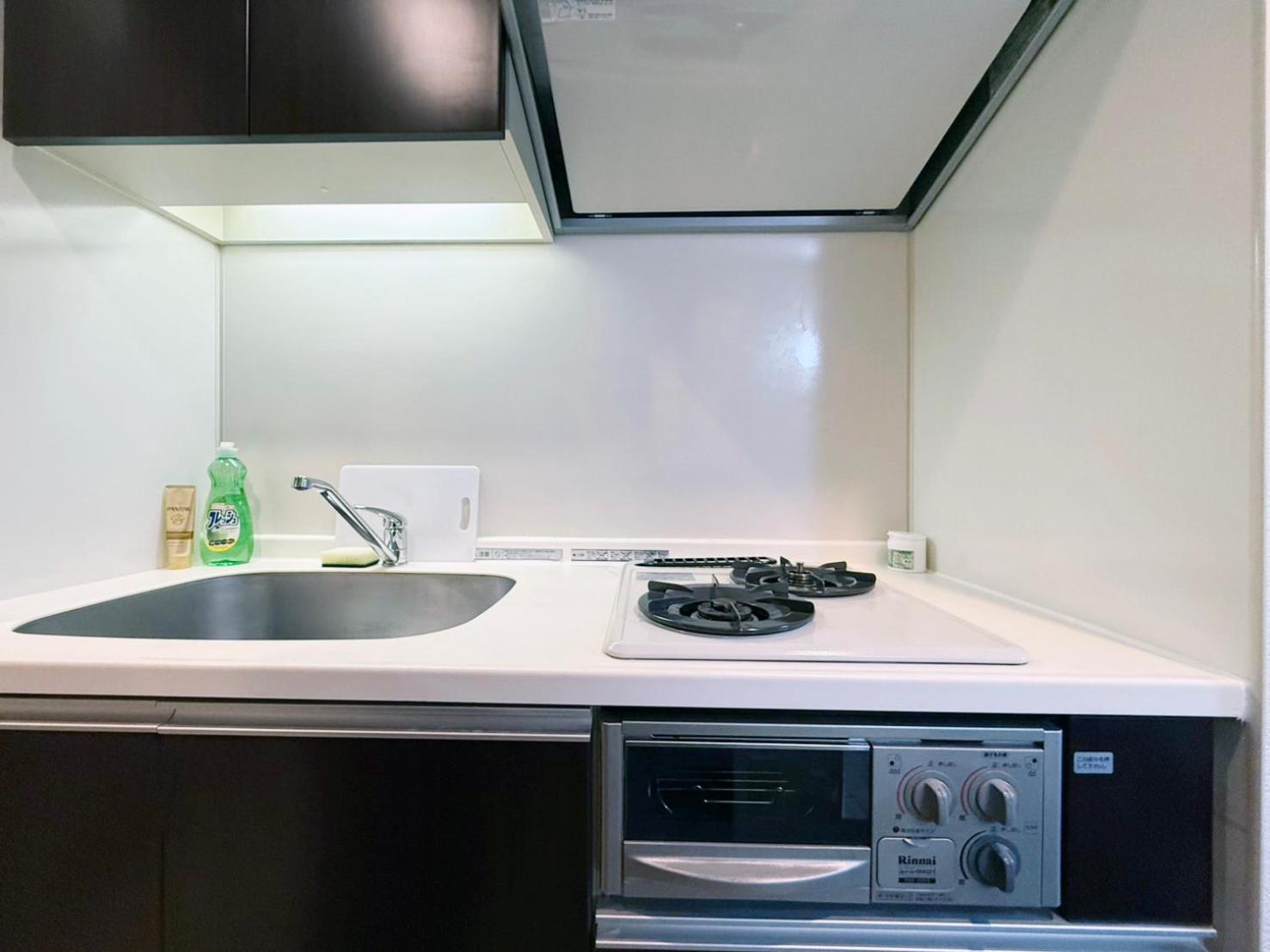 Sq) Shibuya House Apartman Tokió Kültér fotó